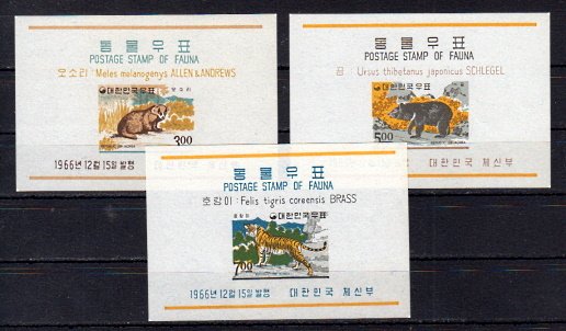 Briefmarken Korea-Süd Block 243-45 **