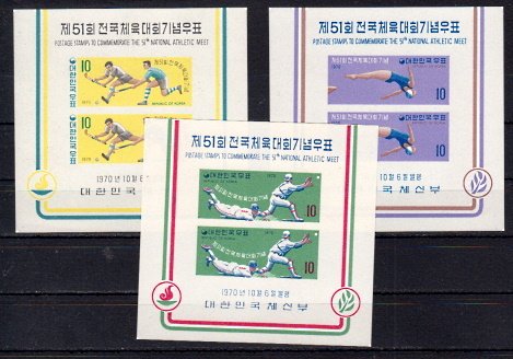 Briefmarken Korea-Süd Block 311-13 **