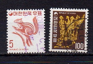 Briefmarken Korea-Süd 911-12 o