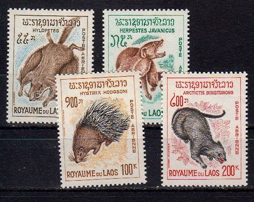 Briefmarken Laos 167-70 **