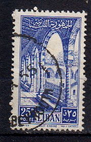 Briefmarken Libanon 507 o