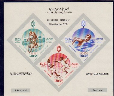 Briefmarken Libanon Block 24 **