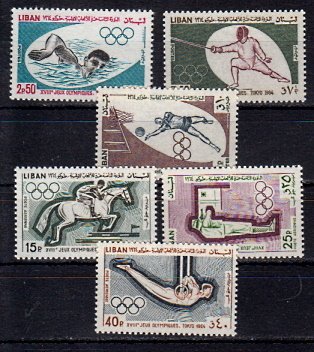 Briefmarken Libanon 888-93 **