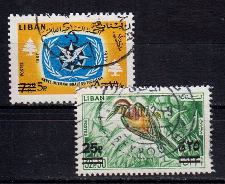 Briefmarken Libanon 1149-50 o