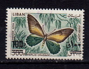 Briefmarken Libanon 1152 o