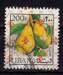 Briefmarken Libanon 1281 o
