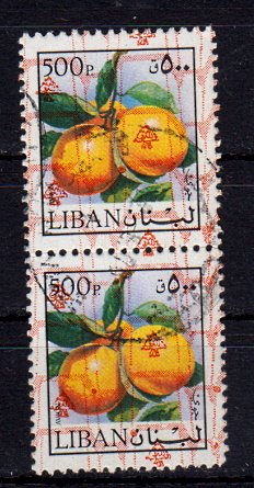 Briefmarken Libanon 1283 o Paar