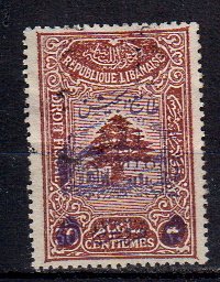 Briefmarken Libanon Zwangszuschlag 1 o