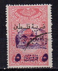 Briefmarken Libanon Zwangszuschlag 6 o