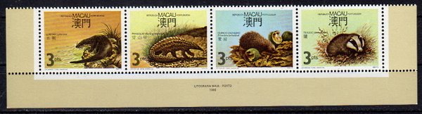 Briefmarken Macau 589-92 **