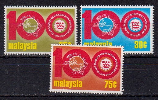 Briefmarken Malaysia 121-23 **
