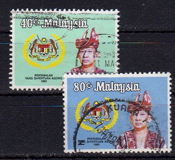 Briefmarken Malaysia 291-92 o