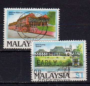 Briefmarken Malaysia 349-50 o
