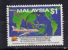 Briefmarken Malaysia 415 o