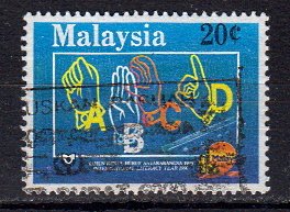 Briefmarken Malaysia 433 C o