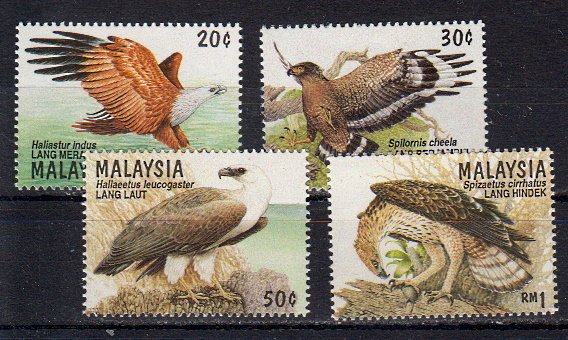 Briefmarken Malaysia 597-600 **