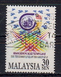 Briefmarken Malaysia 666 A o