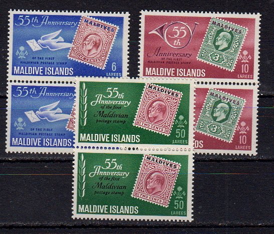 Briefmarken Malediven 80 + 82 + 86 ** Paare