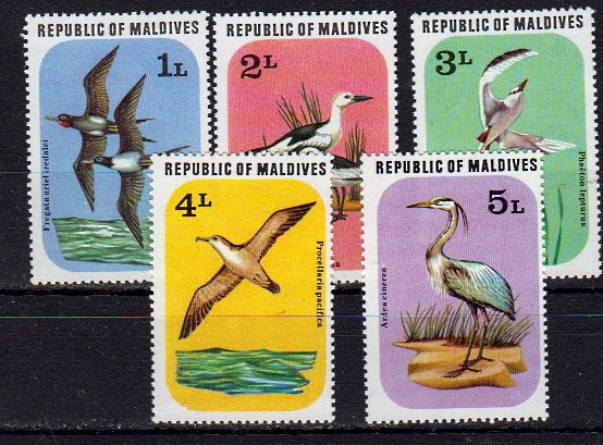 Briefmarken Malediven 711-15 **