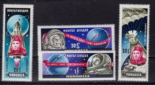 Briefmarken Mongolei 221-24 **