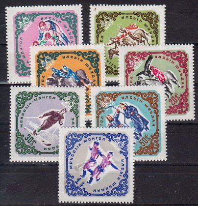 Briefmarken Mongolei 260-66 **