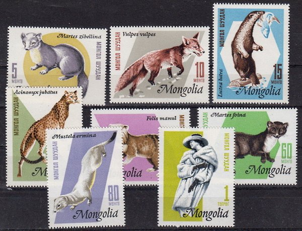 Briefmarken Mongolei 410-17 **