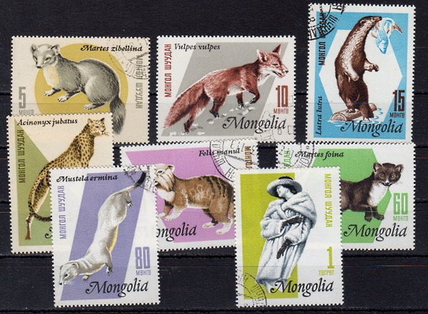 Briefmarken Mongolei 410-17 o