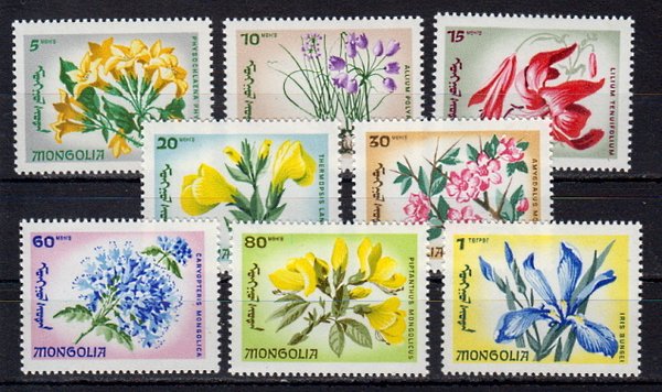 Briefmarken Mongolei 435-42 **