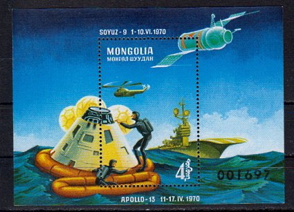 Briefmarken Mongolei Block 23 **