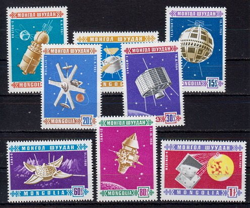 Briefmarken Mongolei 452-59 **