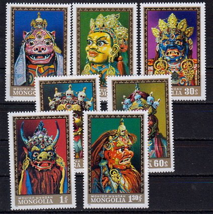 Briefmarken Mongolei 633-39 **