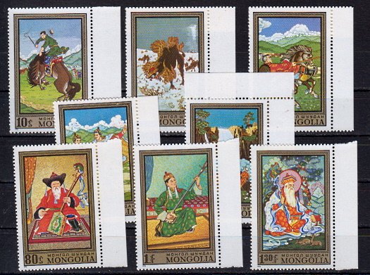 Briefmarken Mongolei 676-83 **