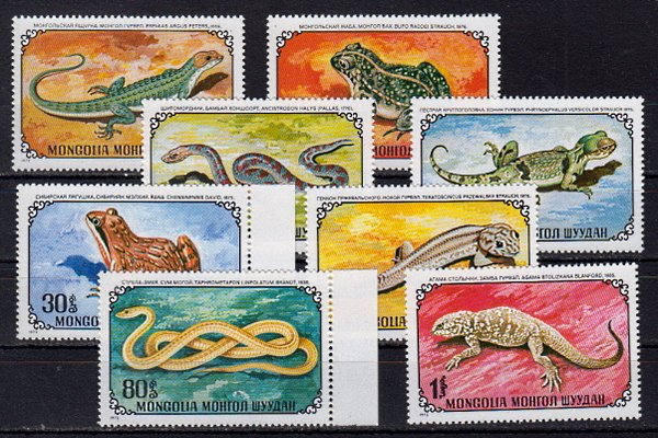 Briefmarken Mongolei 712-19 **