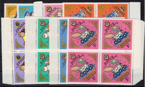 Briefmarken Mongolei 805-12 ** 4er Blöcke