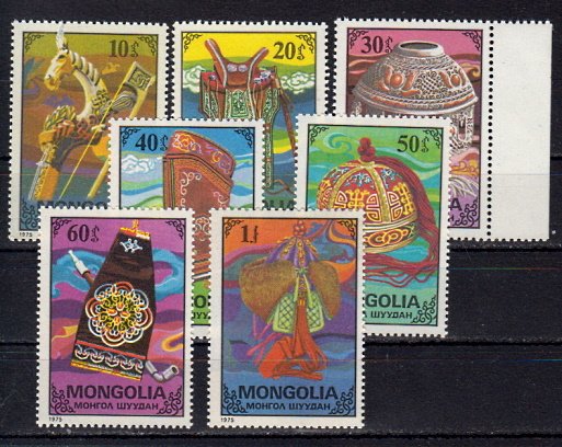 Briefmarken Mongolei 959-65 **