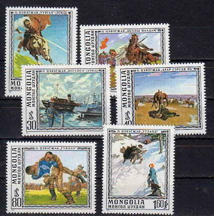 Briefmarken Mongolei 1016-21 **