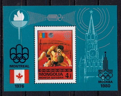 Briefmarken Mongolei Block 46 **