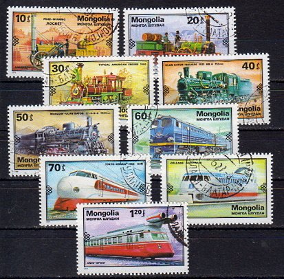 Briefmarken Mongolei 1234-42 o