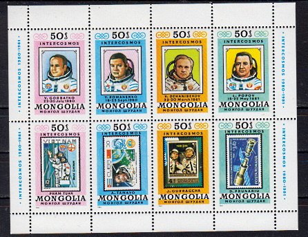 Briefmarken Mongolei 1444-54 ** KLB