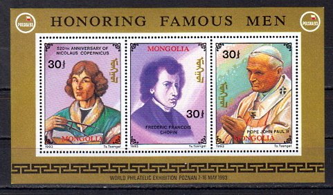 Briefmarken Mongolei Block 219 **
