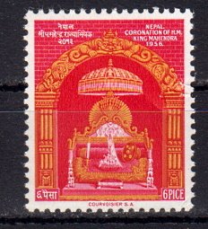 Briefmarken Nepal 93 **