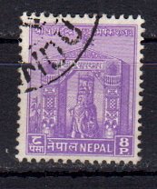 Briefmarken Nepal 94 o