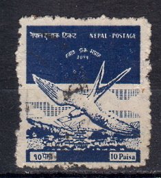 Briefmarken Nepal 110 o