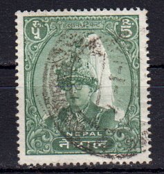 Briefmarken Nepal 160 o