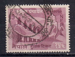 Briefmarken Nepal 173 o auch als 4er Streifen