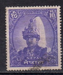 Briefmarken Nepal 201 o