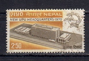 Briefmarken Nepal 254 o