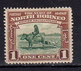 Briefmarken Nord-Borneo 224 *