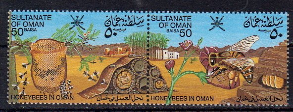 Briefmarken Oman 251-52 **