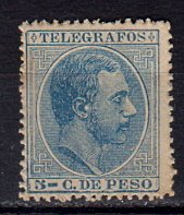 Briefmarken Philippinen 72 *